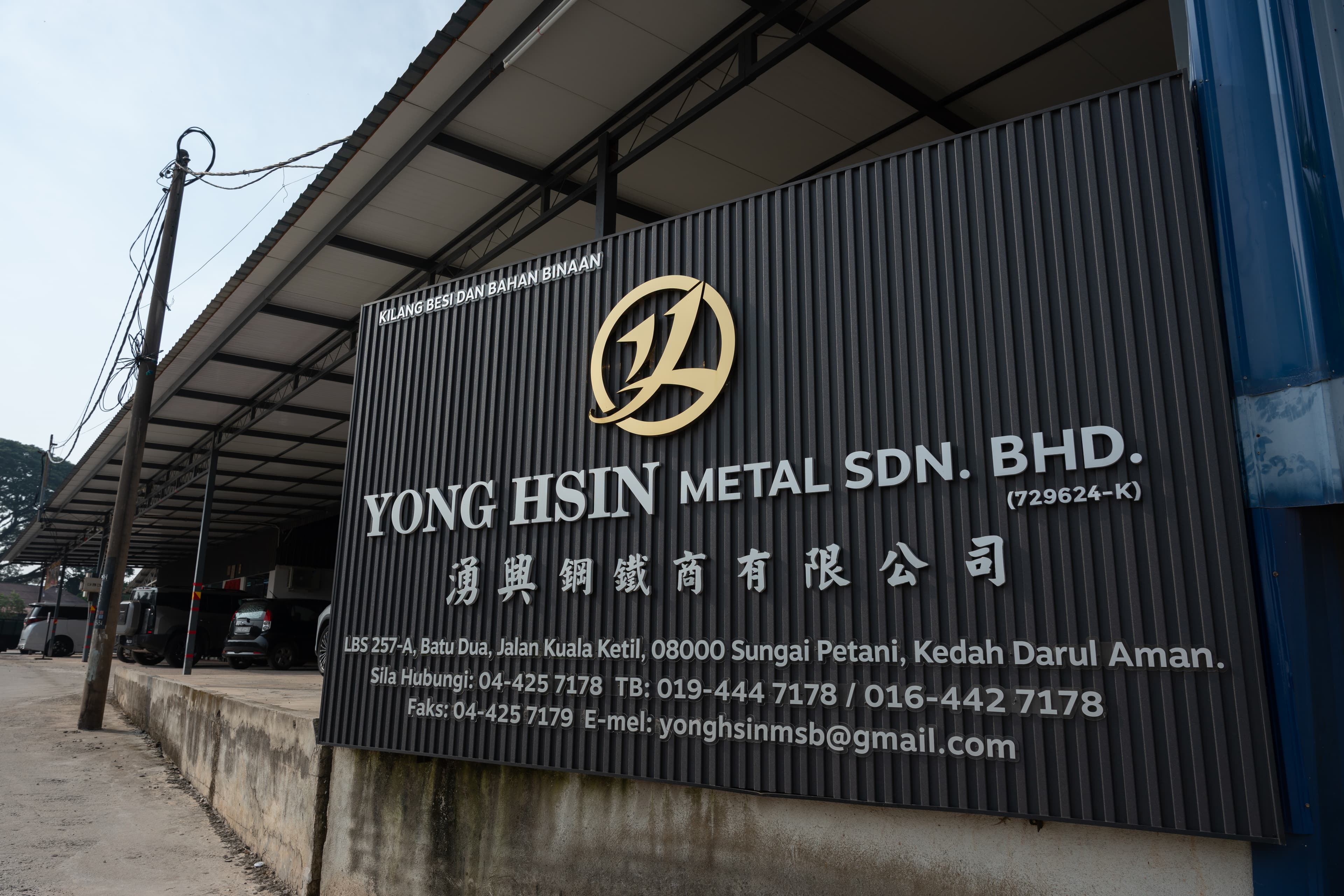 Yong Hsin Metal steel warehouse and factory in Sungai Petani